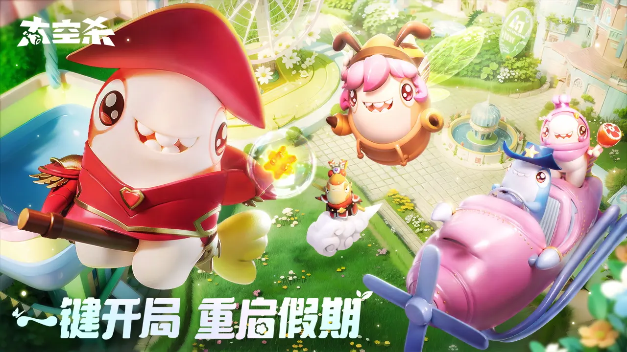 你脸上敷的嘴里吃的或含广东大蟑螂