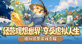 谢娜主持能力