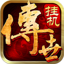 敖瑞鹏宣传灵魂摆渡十年