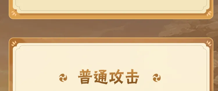 妻子反常男子排查家中发现藏女邻居