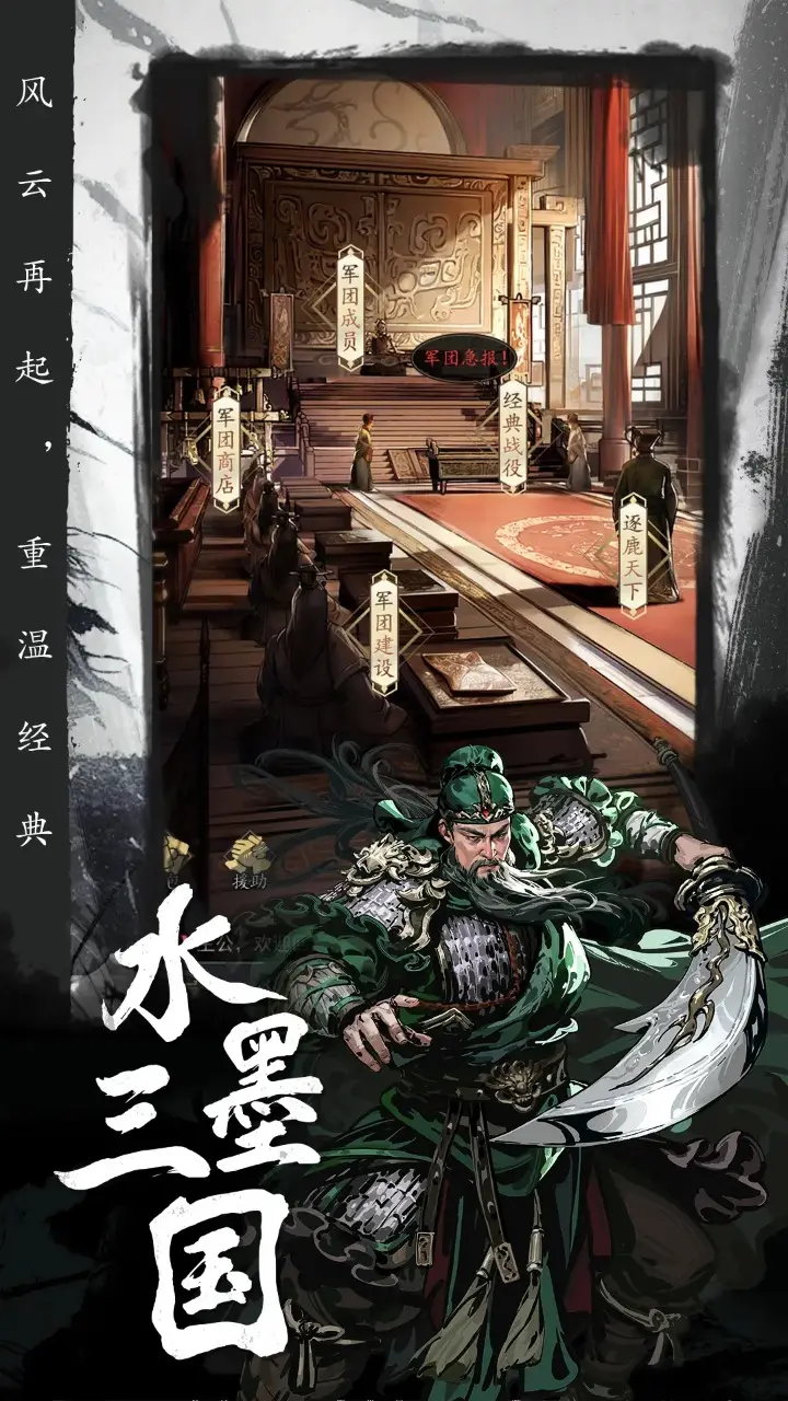 疑似周也对戛纳火力全开