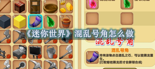 樊振东比雷德齐姆斯基