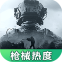 严浩翔请工作人员喝咖啡
