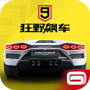 明星红包