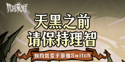 中方决定不同意台湾地区参加世卫大会