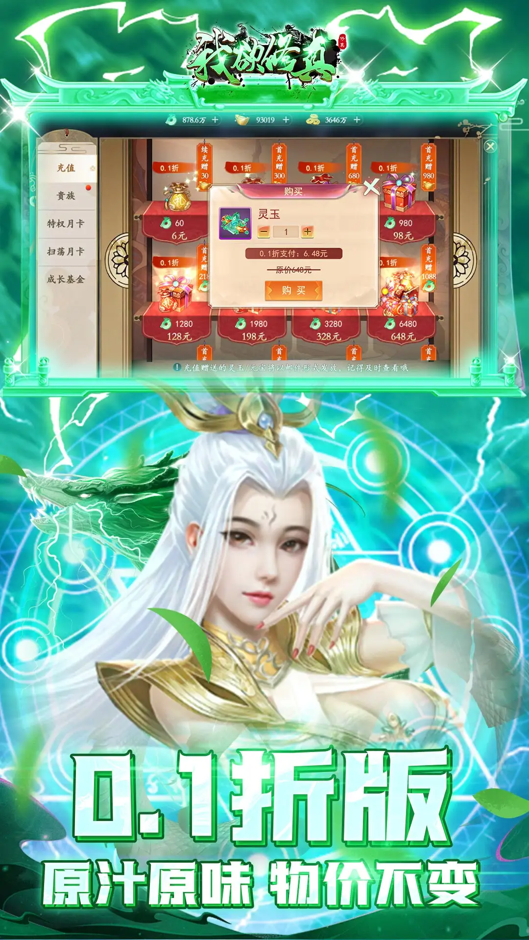 丈夫高调宣布出轨有私生子妻子崩溃