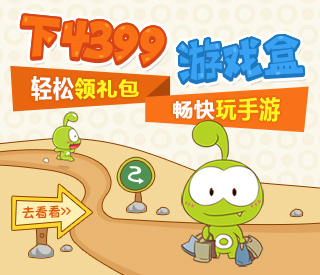 香蜜最后一帧原来是家业