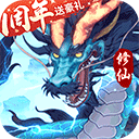 粉色视频观看高清在线HD无声版
