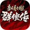 女教师给父亲打伞为何被造谣