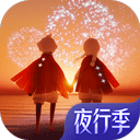 仍有机会去亚运会