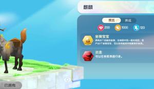邵兵女儿提前一年纽约大学毕业