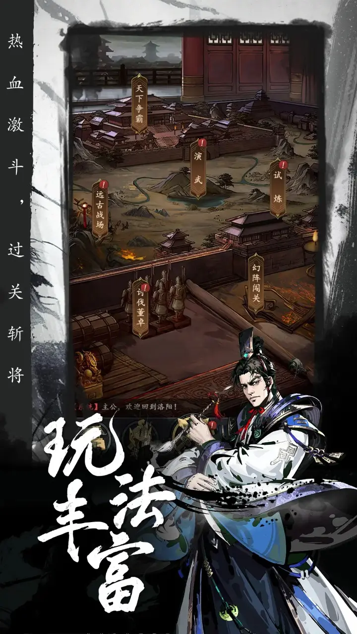 朋友圈式切西瓜