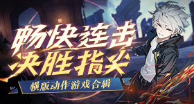 近距离看武契奇获颁的友谊勋章