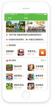 精产国品一二三产品在哪 v16.9.2 官方正式版 0