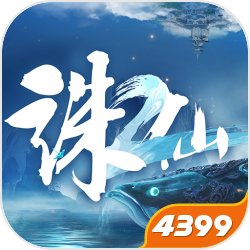收视率