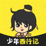 天舟号发射