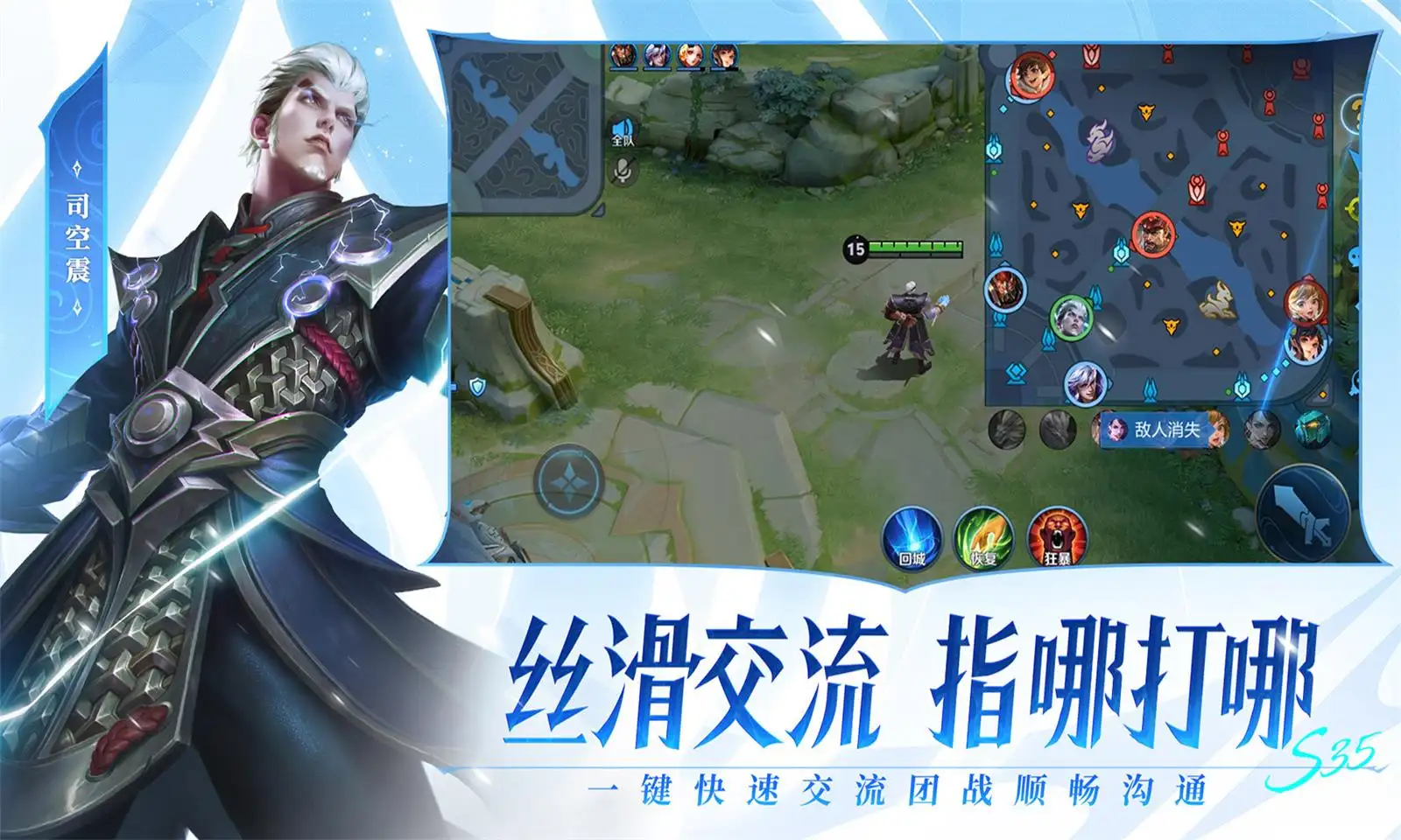 医师回应宝宝头顶九个旋
