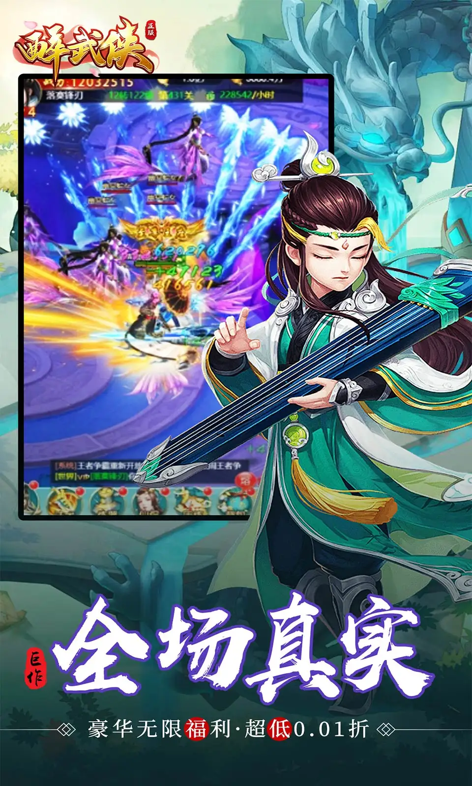薛之谦也被盲道摆拍骗了