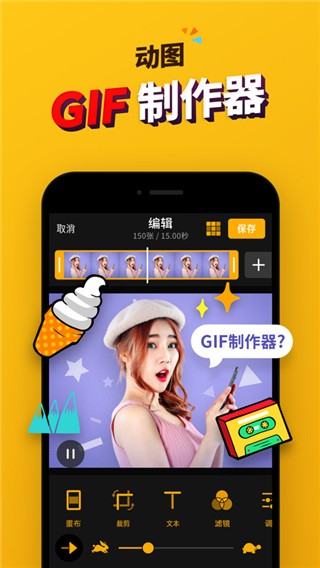 时代最不可替代的东西