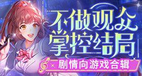 魏如萱淘汰