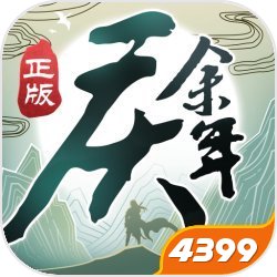 广东不愧是祖宗严选发配地