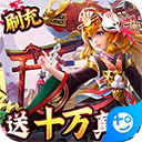 孙颖莎怒吼庆祝