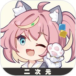 内娱最有名的七字真言