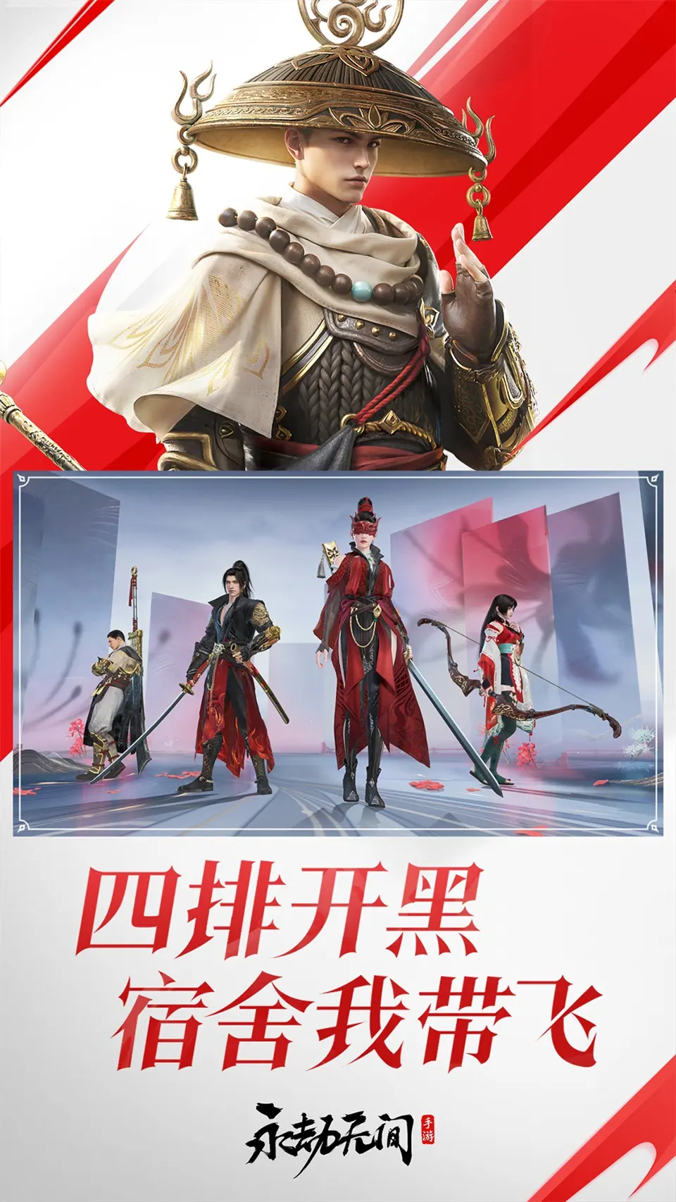 网红边牧锄头主人拒绝和解