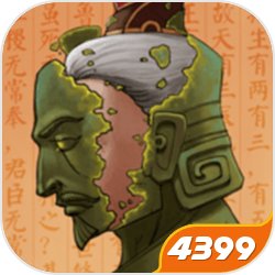 妹妹年后破译亡兄专属相册