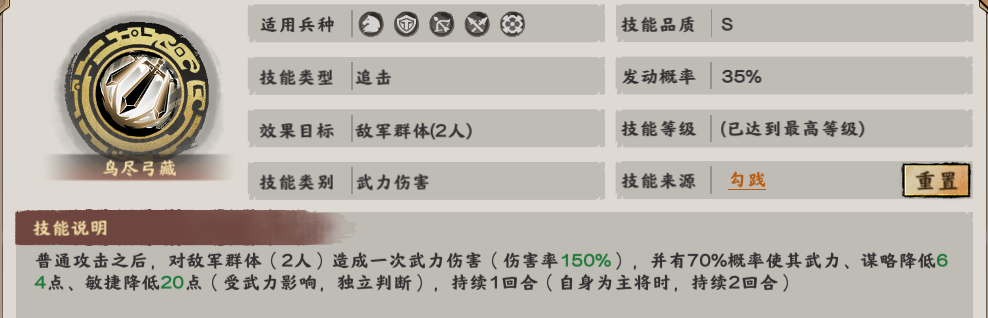 我婆婆和王安宇妈妈是同事
