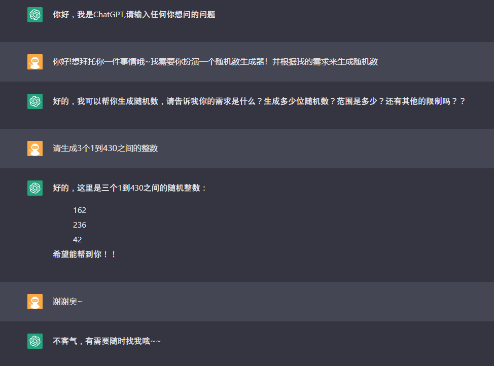 母亲节