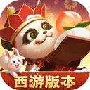 在京东买黑白绷带面霜省了