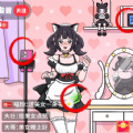 王曼昱状态
