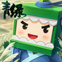 陈穿