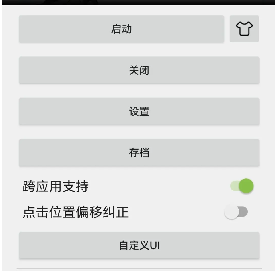 重庆北碚强降雨致人失联