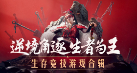 留神峪煤矿企业对作业人数统计不清