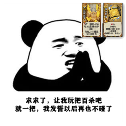 食堂大锅咖啡有多离谱