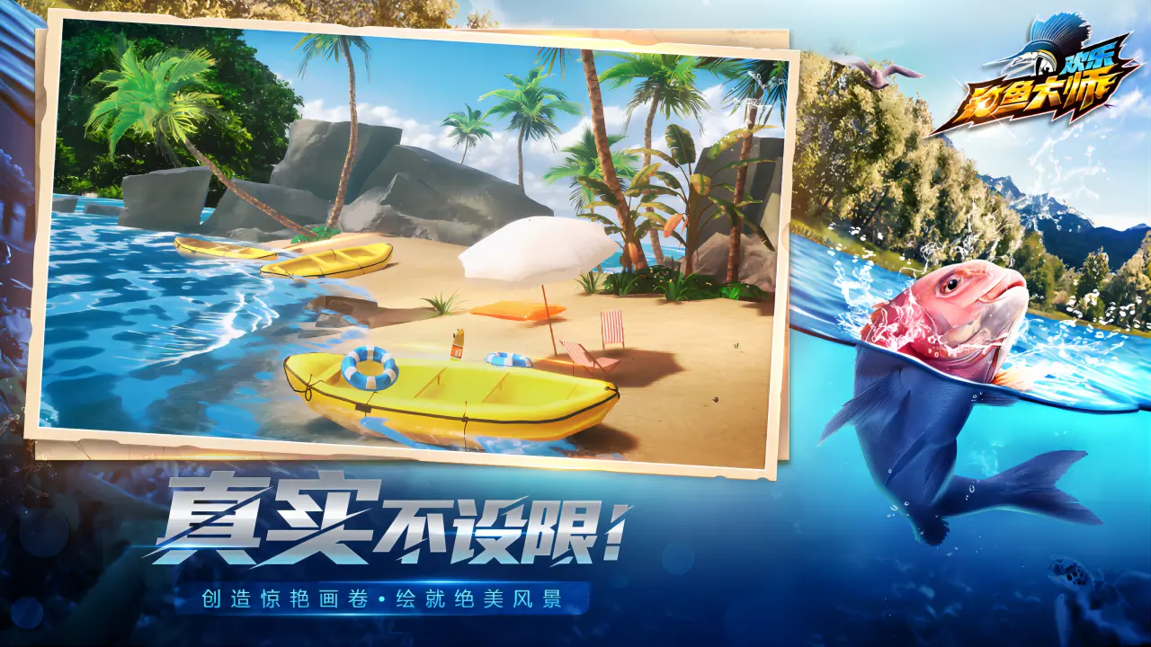 王鹤棣沈月再见朋友