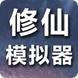 总书记引领科技强国建设