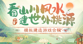 其实孩子在小时候已经报完恩了