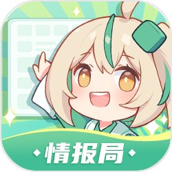信钟馗皮肤