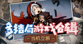 张凌赫把金靖放在位
