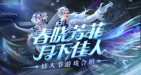 神乘组出舱