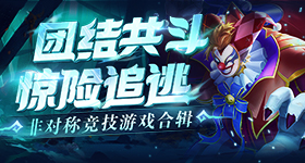减肥第一名冬瓜苹果煮水