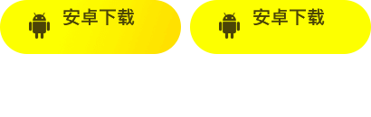 网传柳岩疑似怀孕