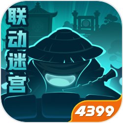 严浩翔正常毕业流程当中