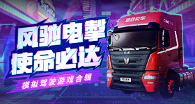 小澈复出了