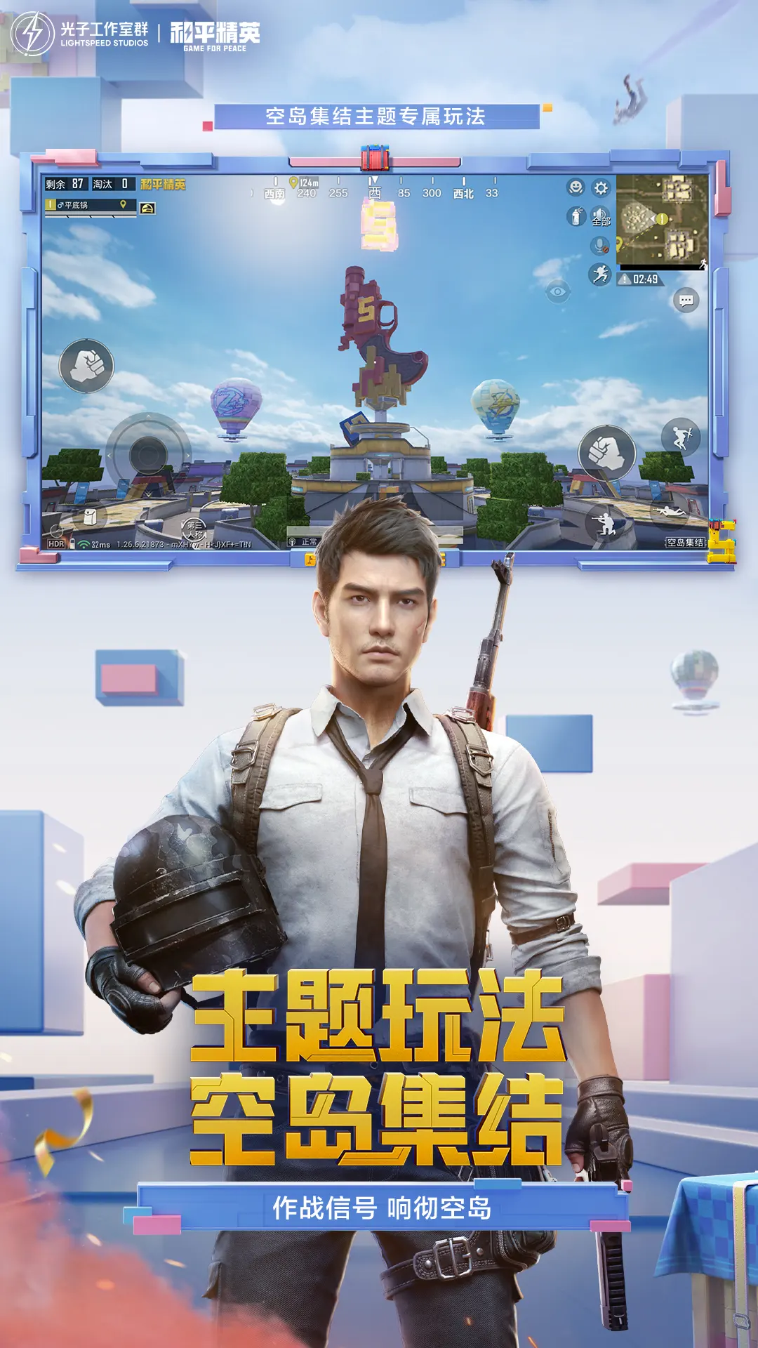 给阿嬷的情书消失的人秦岭淮河线