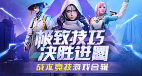 十日终焉穆祉丞进组