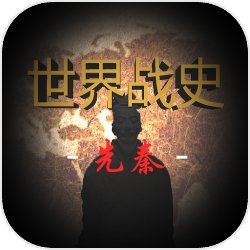时代少年团亮相华为发布会